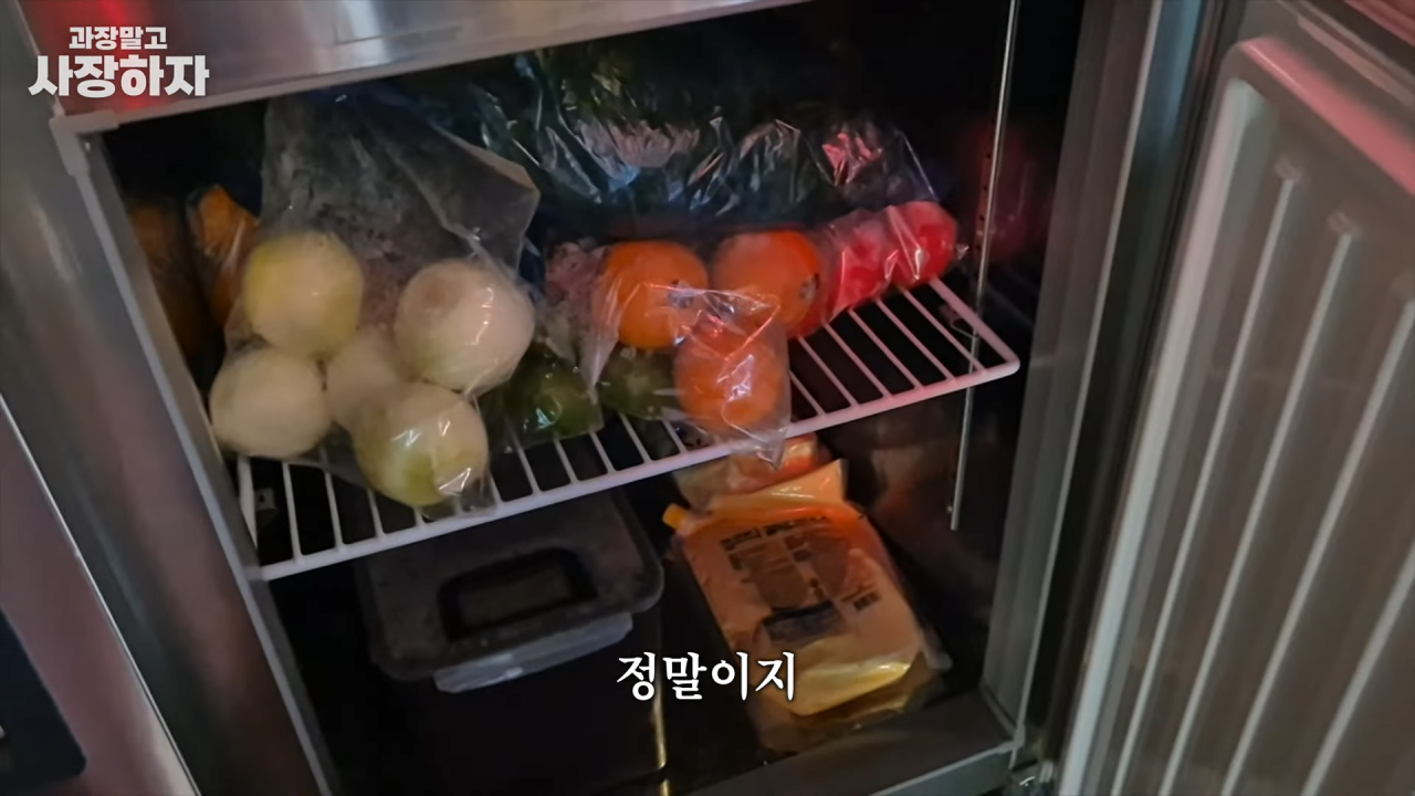 스포츠중계,무료스포츠중계,해외스포츠중계