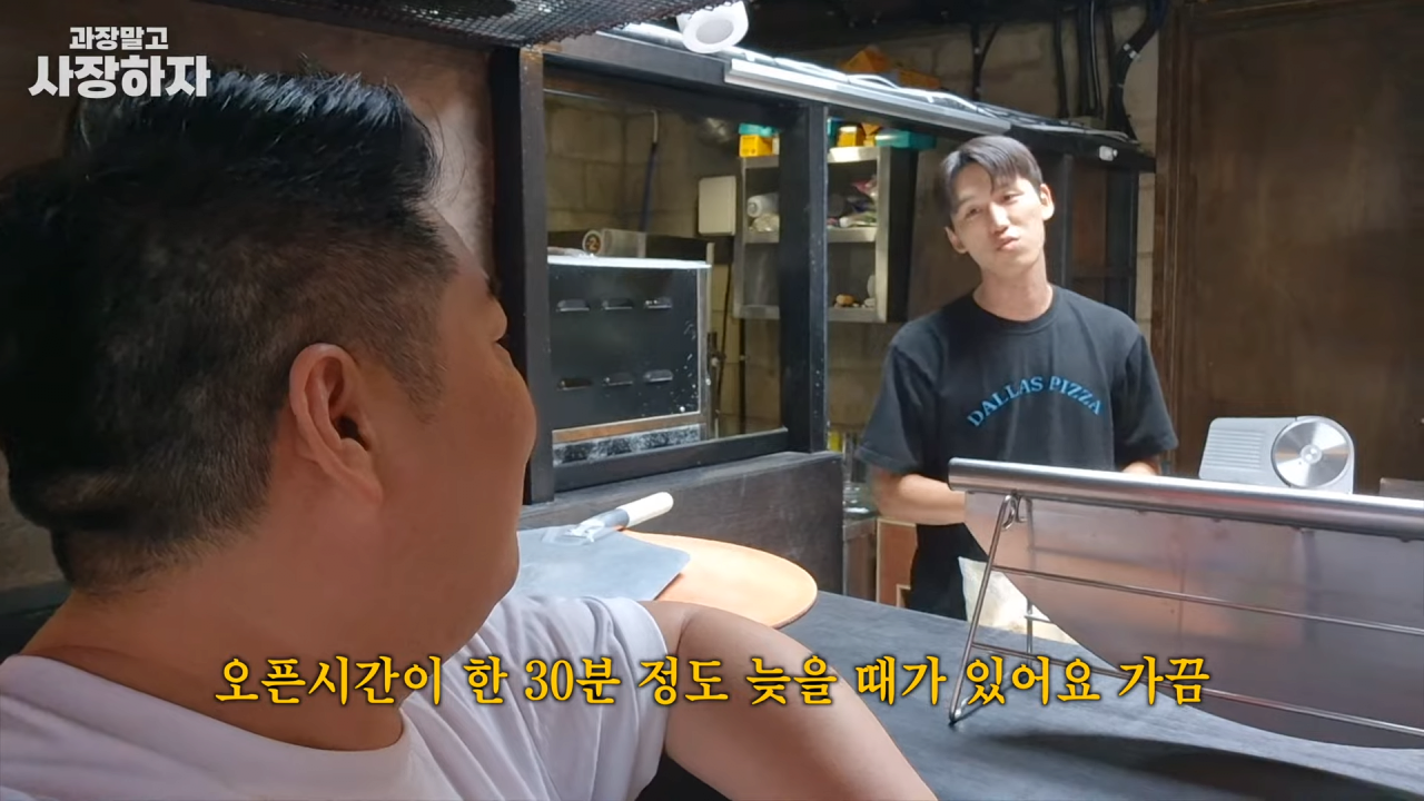 스포츠중계,무료스포츠중계,해외스포츠중계