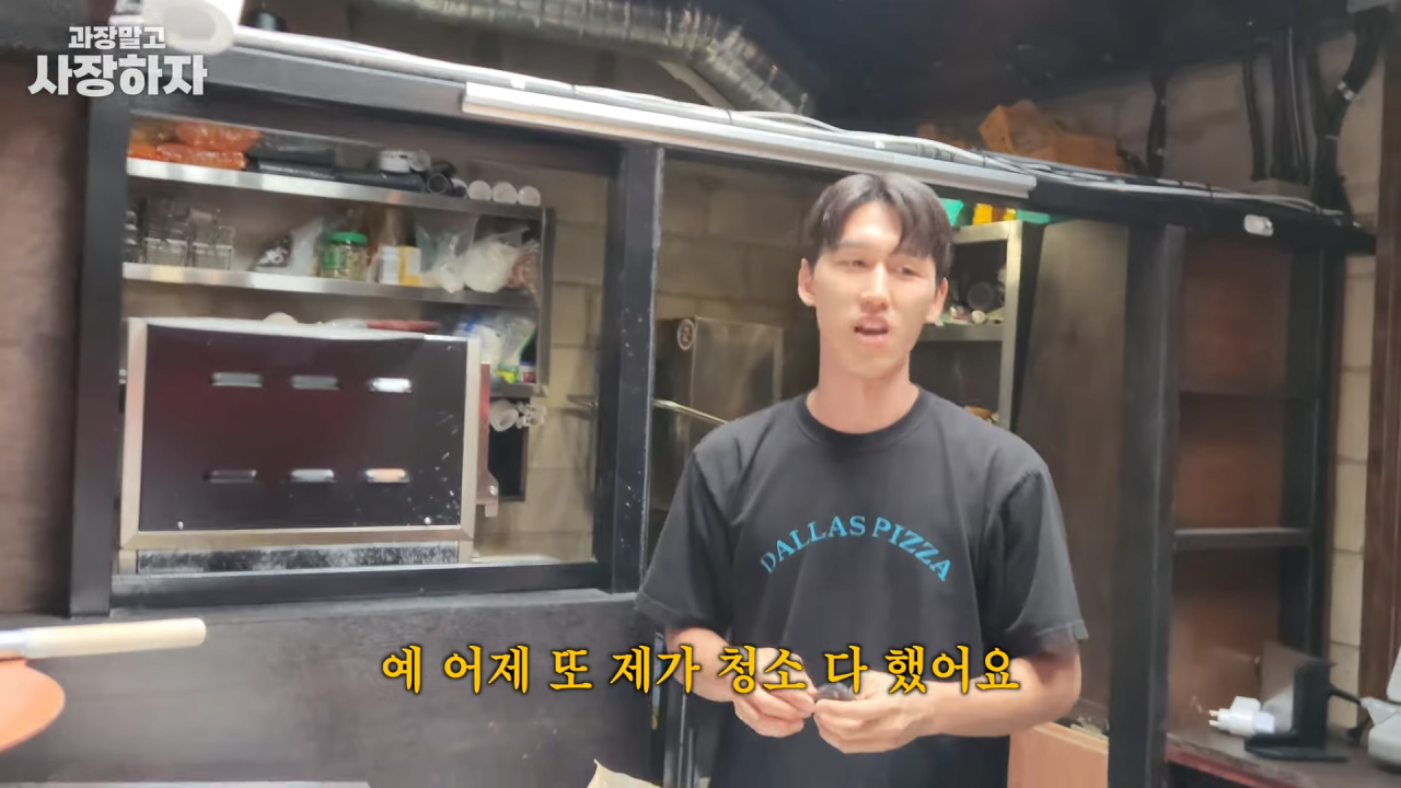 스포츠중계,무료스포츠중계,해외스포츠중계