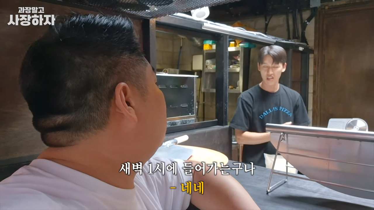 스포츠중계,무료스포츠중계,해외스포츠중계