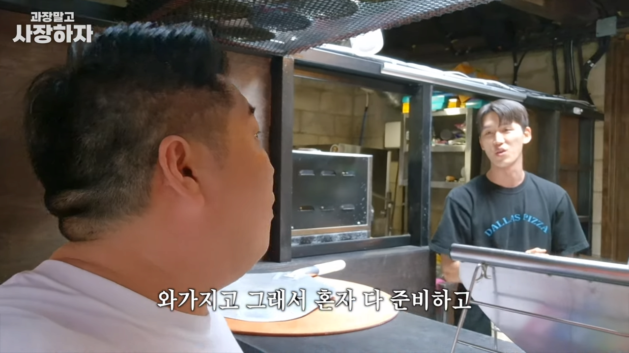 스포츠중계,무료스포츠중계,해외스포츠중계