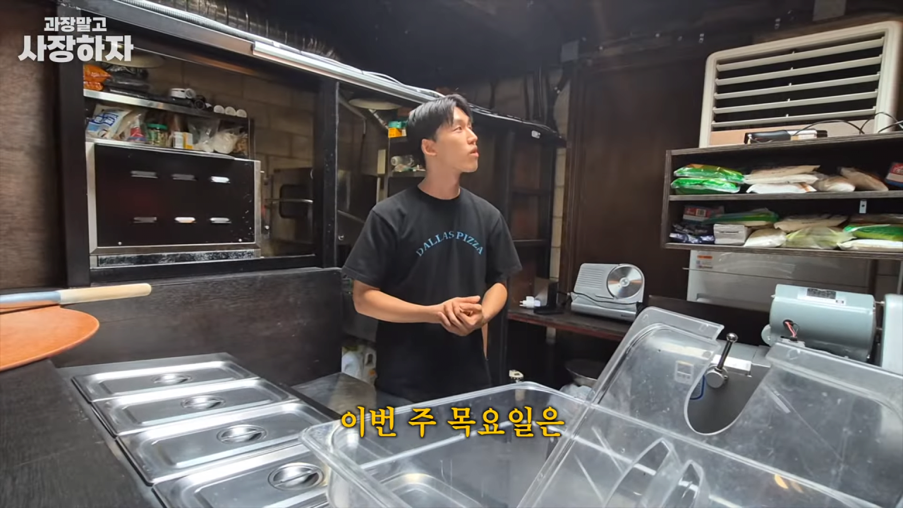 스포츠중계,무료스포츠중계,해외스포츠중계