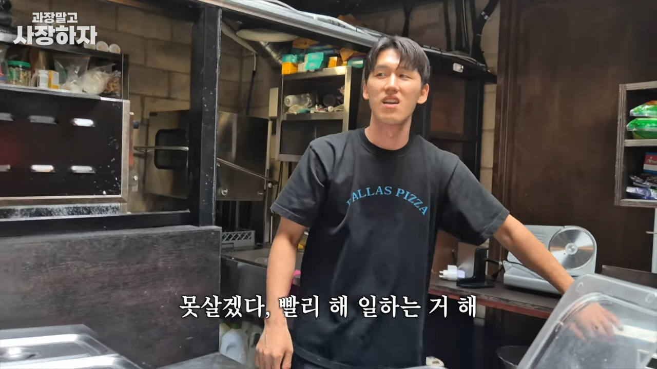 스포츠중계,무료스포츠중계,해외스포츠중계