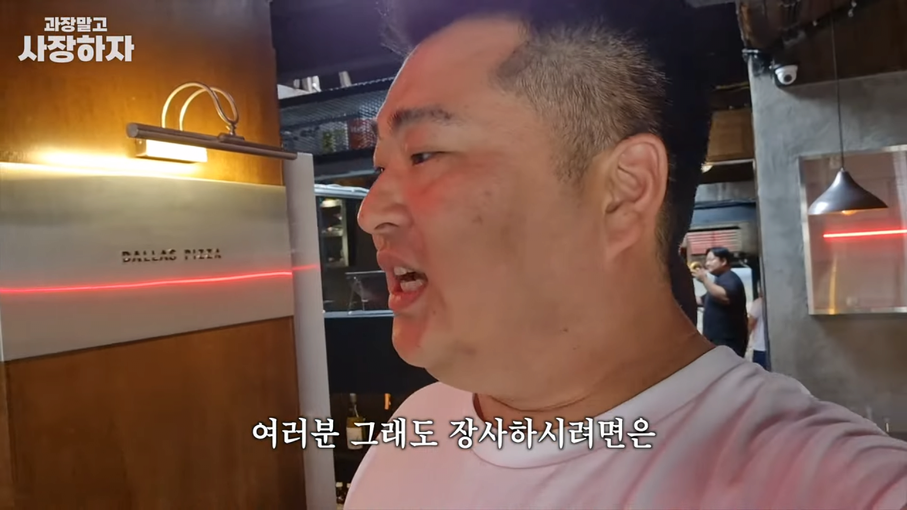 스포츠중계,무료스포츠중계,해외스포츠중계