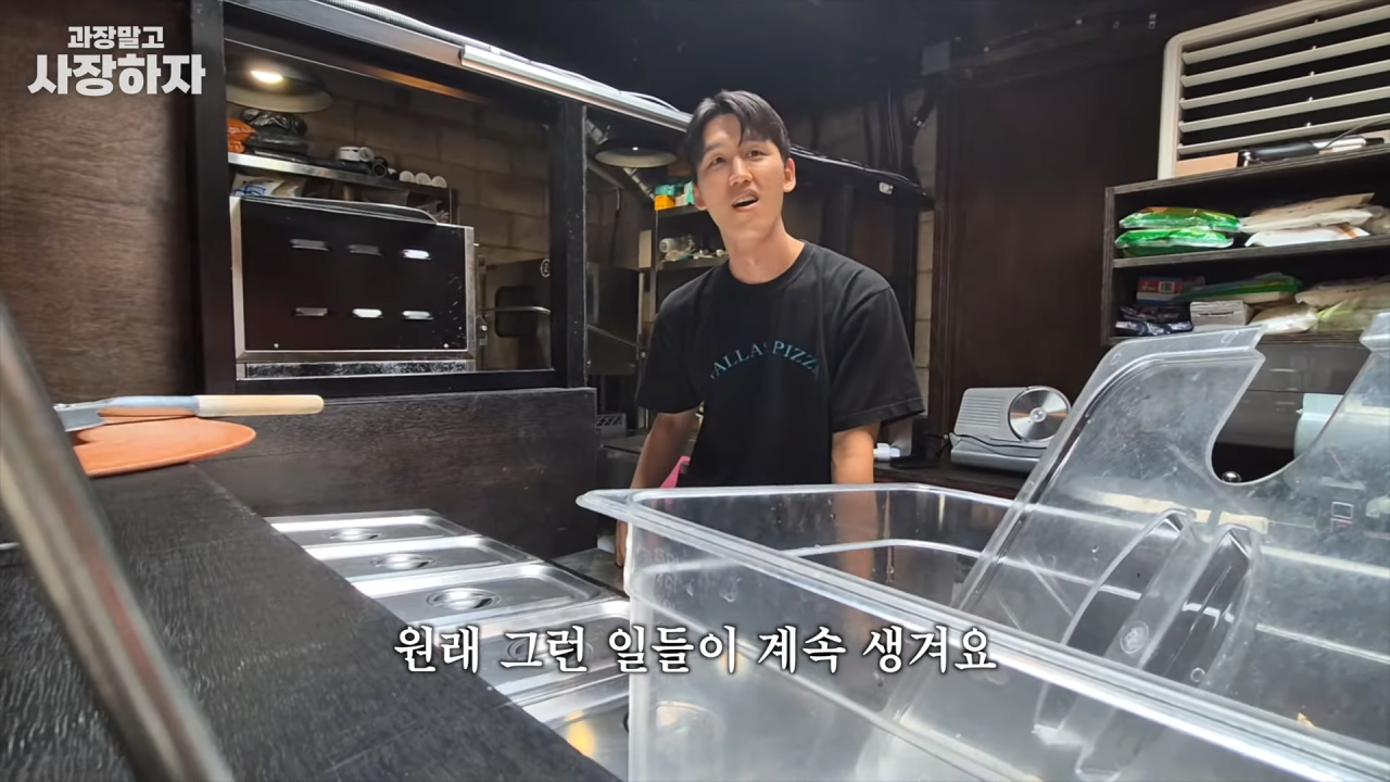 스포츠중계,무료스포츠중계,해외스포츠중계