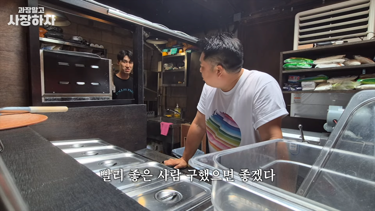 스포츠중계,무료스포츠중계,해외스포츠중계