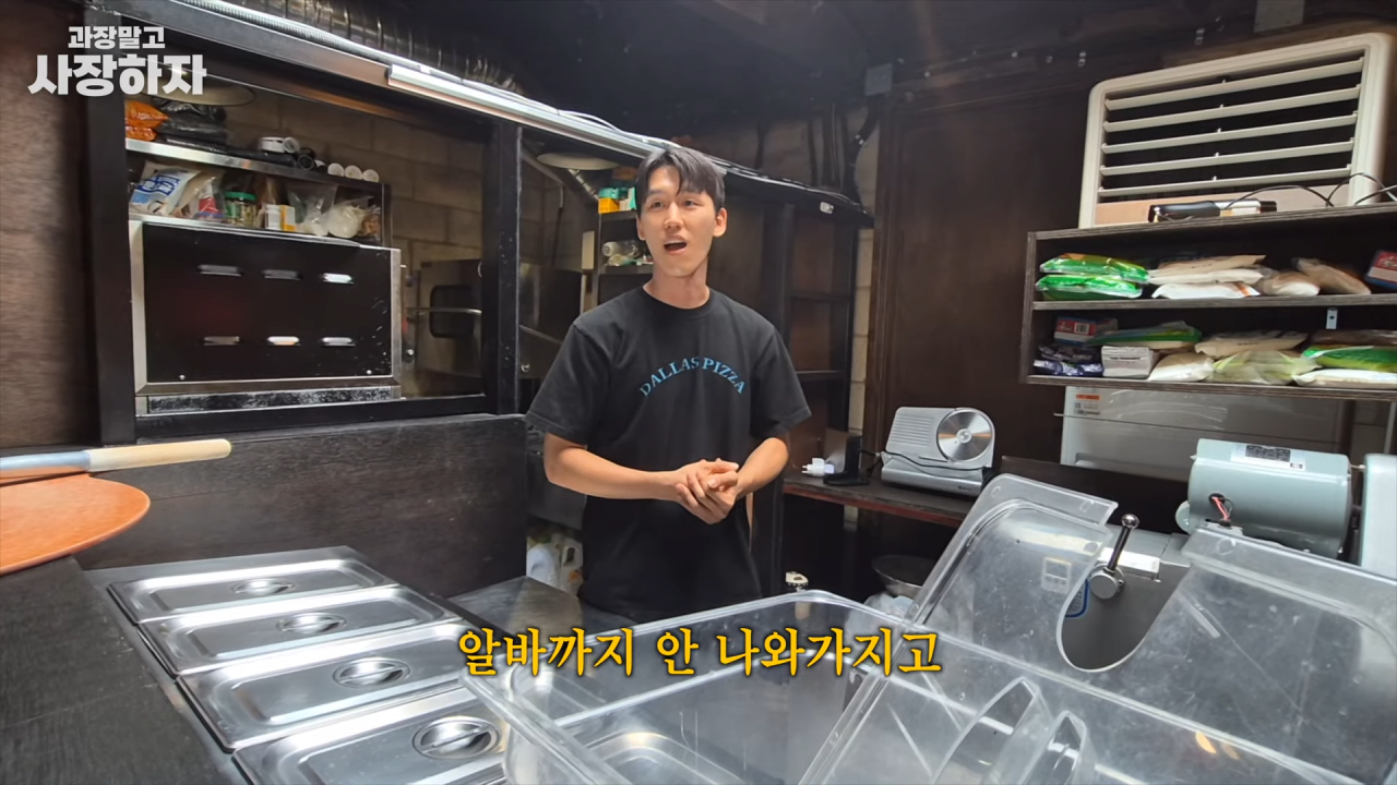 스포츠중계,무료스포츠중계,해외스포츠중계