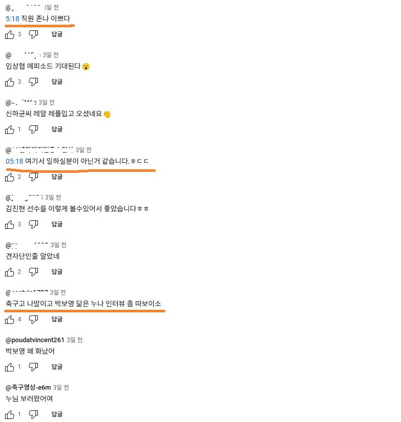 스포츠중계,무료스포츠중계,해외스포츠중계
