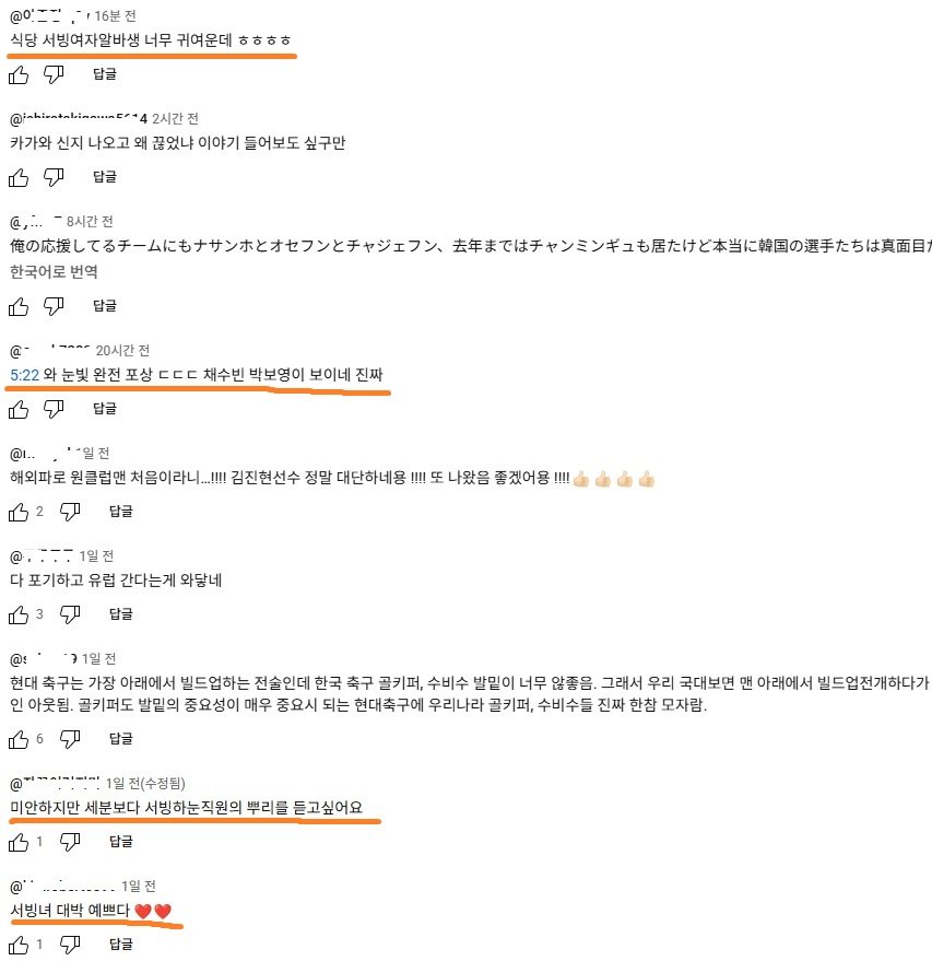 스포츠중계,무료스포츠중계,해외스포츠중계