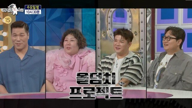 스포츠중계,무료스포츠중계,해외스포츠중계