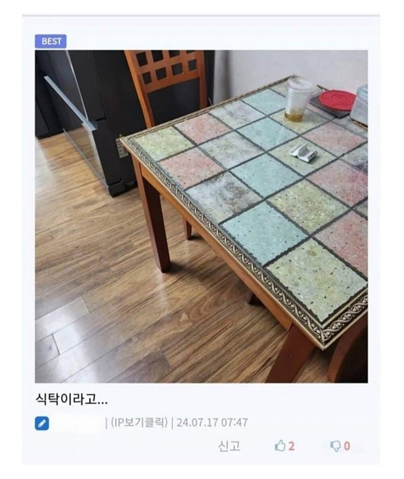 1756820508214138.jpg