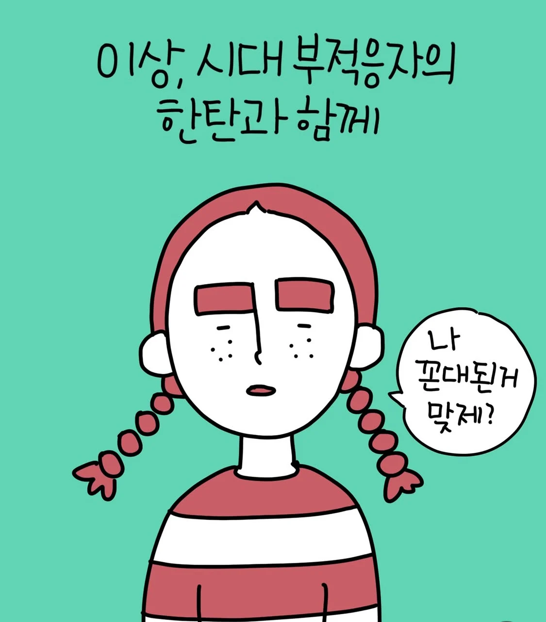 1756864136223227.webp