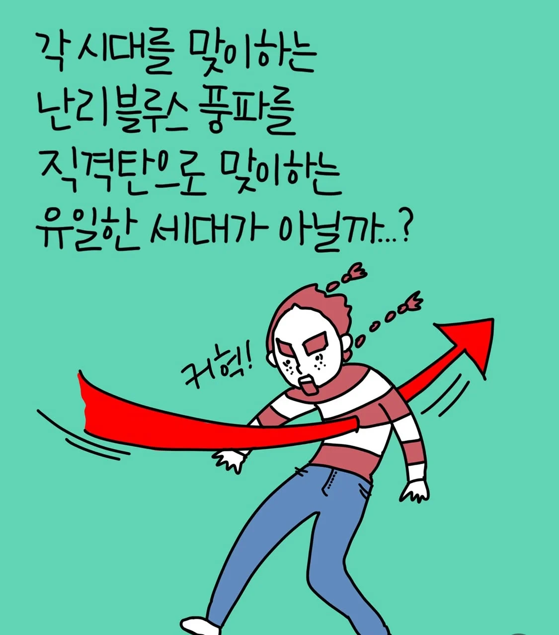 1756864136533722.webp