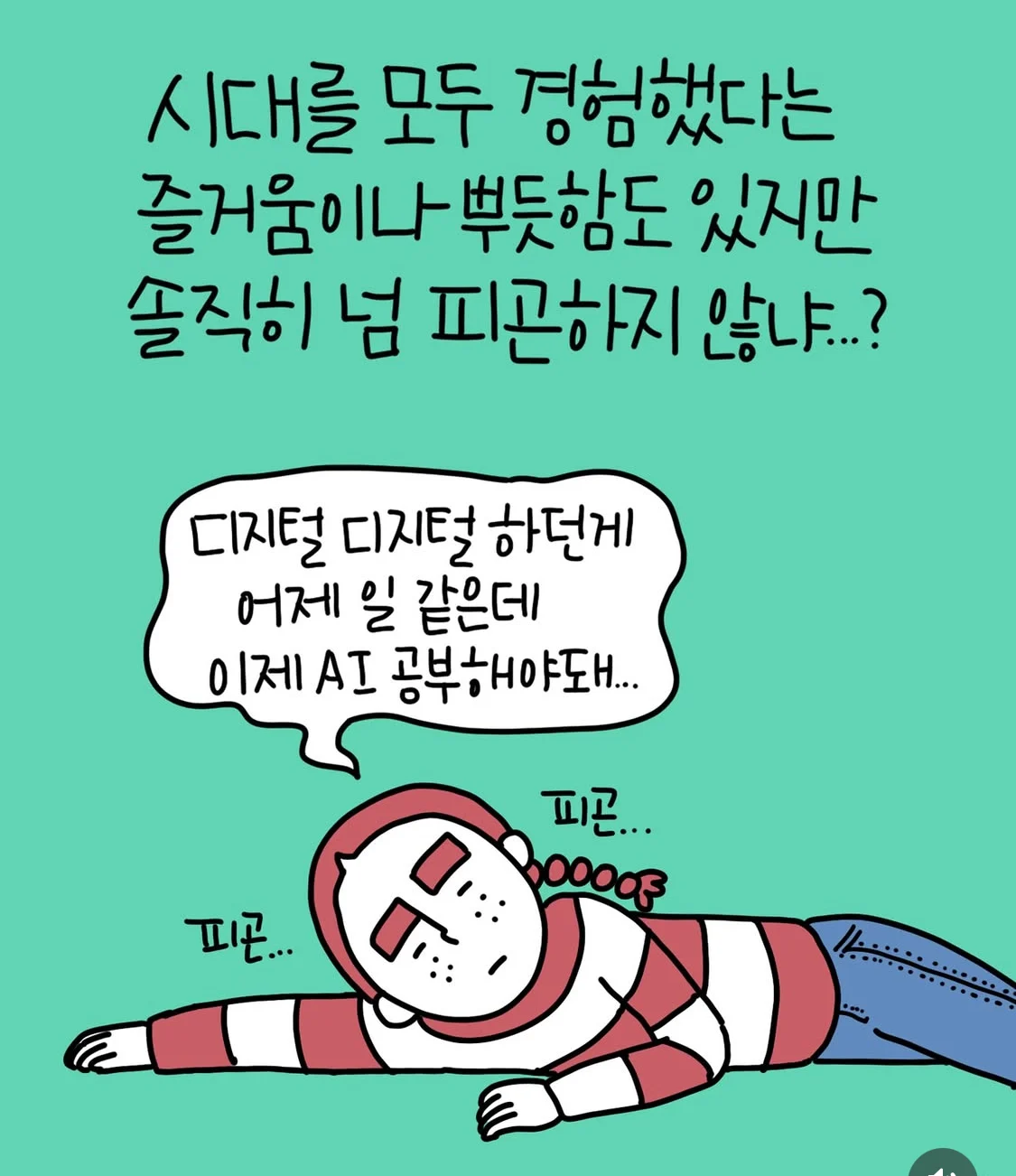 1756864136544428.webp