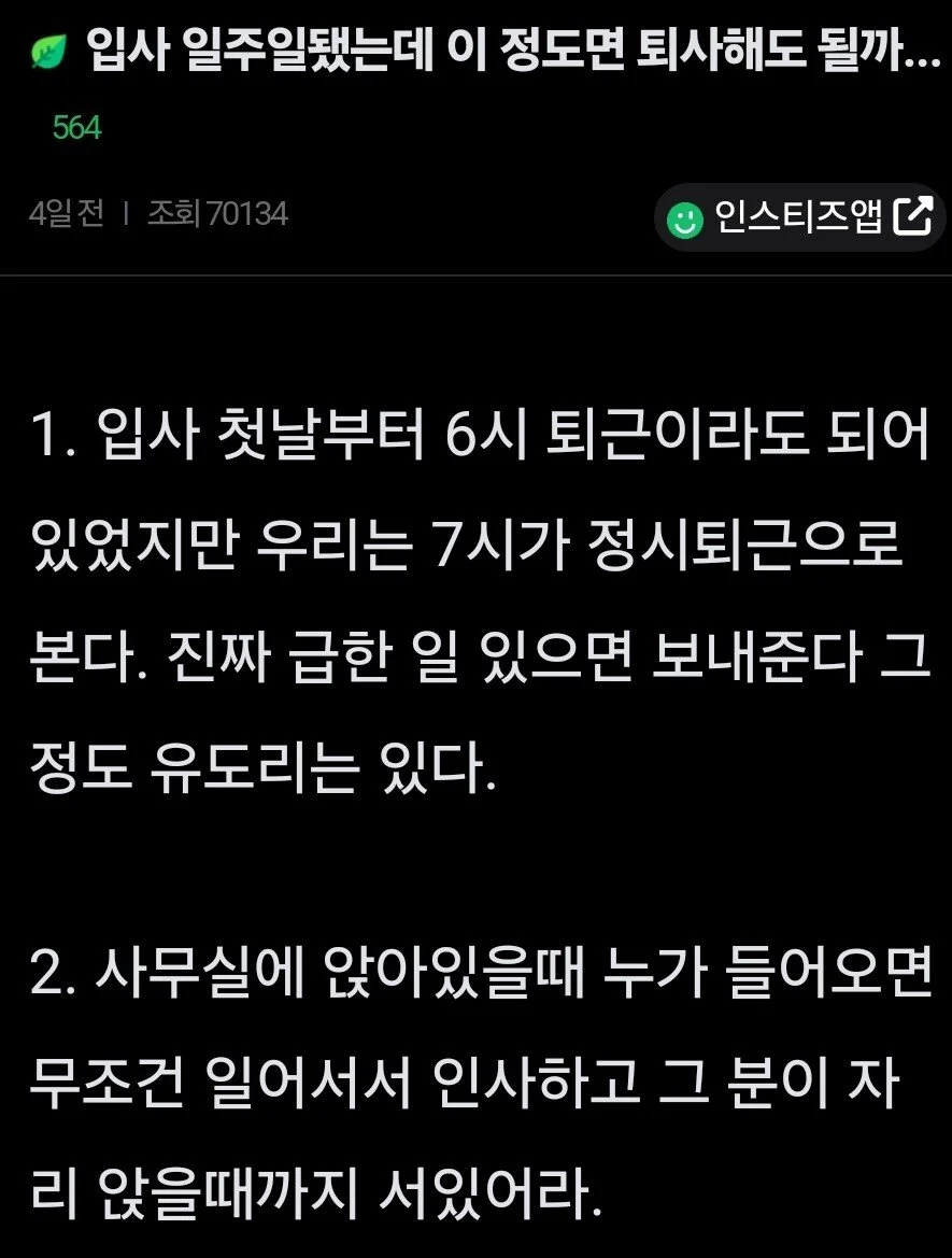 1756865544263235.webp