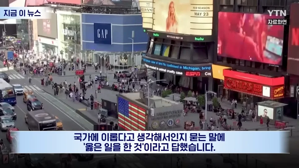 스포츠중계,무료스포츠중계,해외스포츠중계