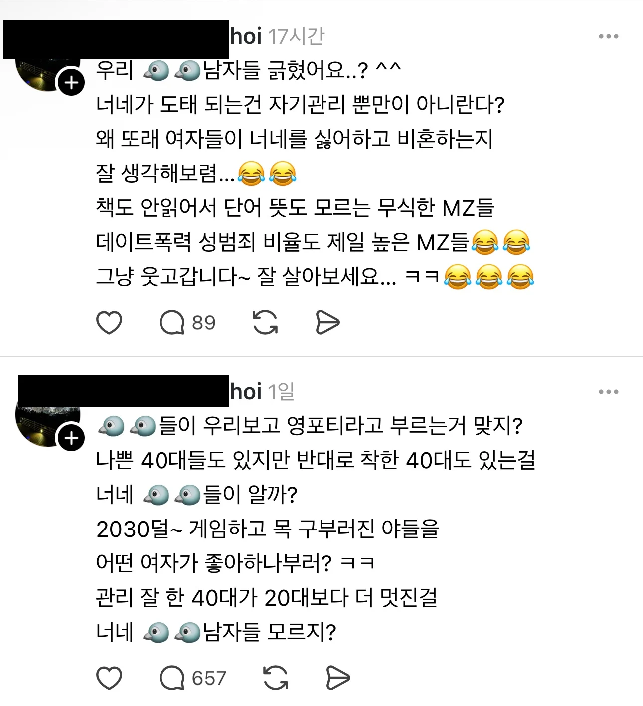 1756879160696138.webp