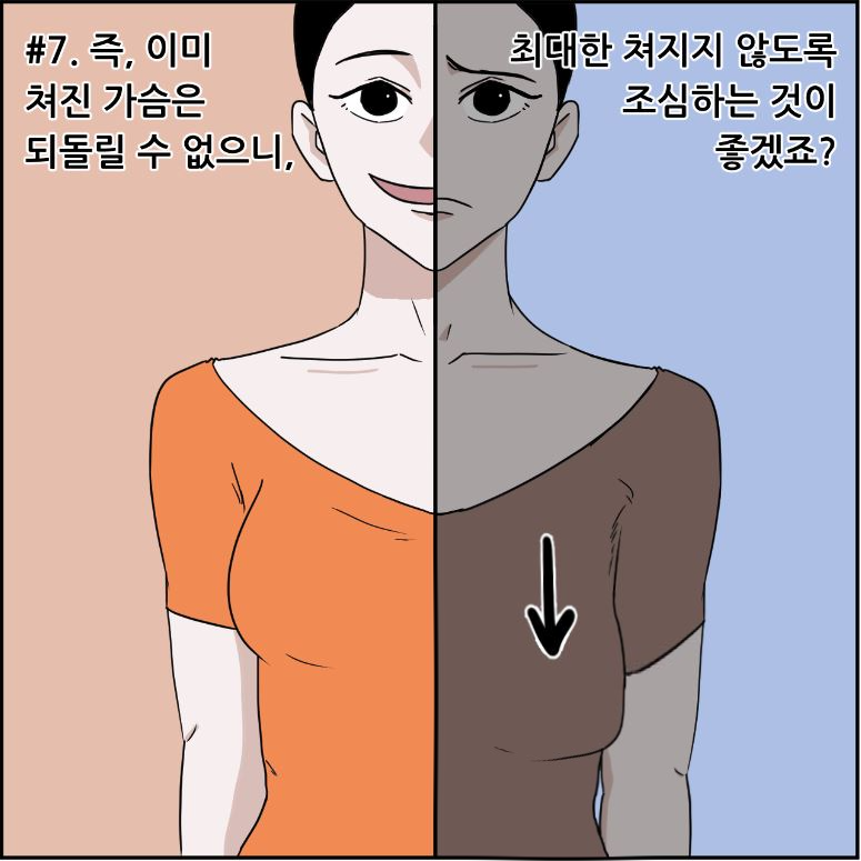 1756879633430595.webp