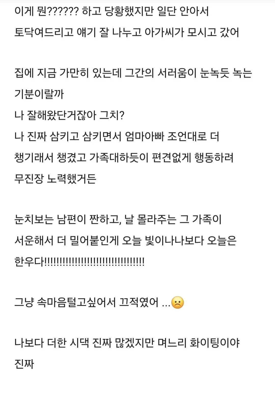 스포츠중계,무료스포츠중계,해외스포츠중계
