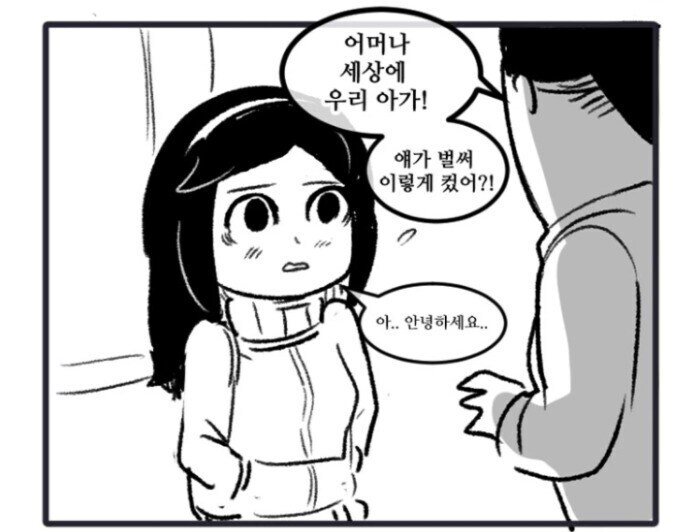 스포츠중계,무료스포츠중계,해외스포츠중계