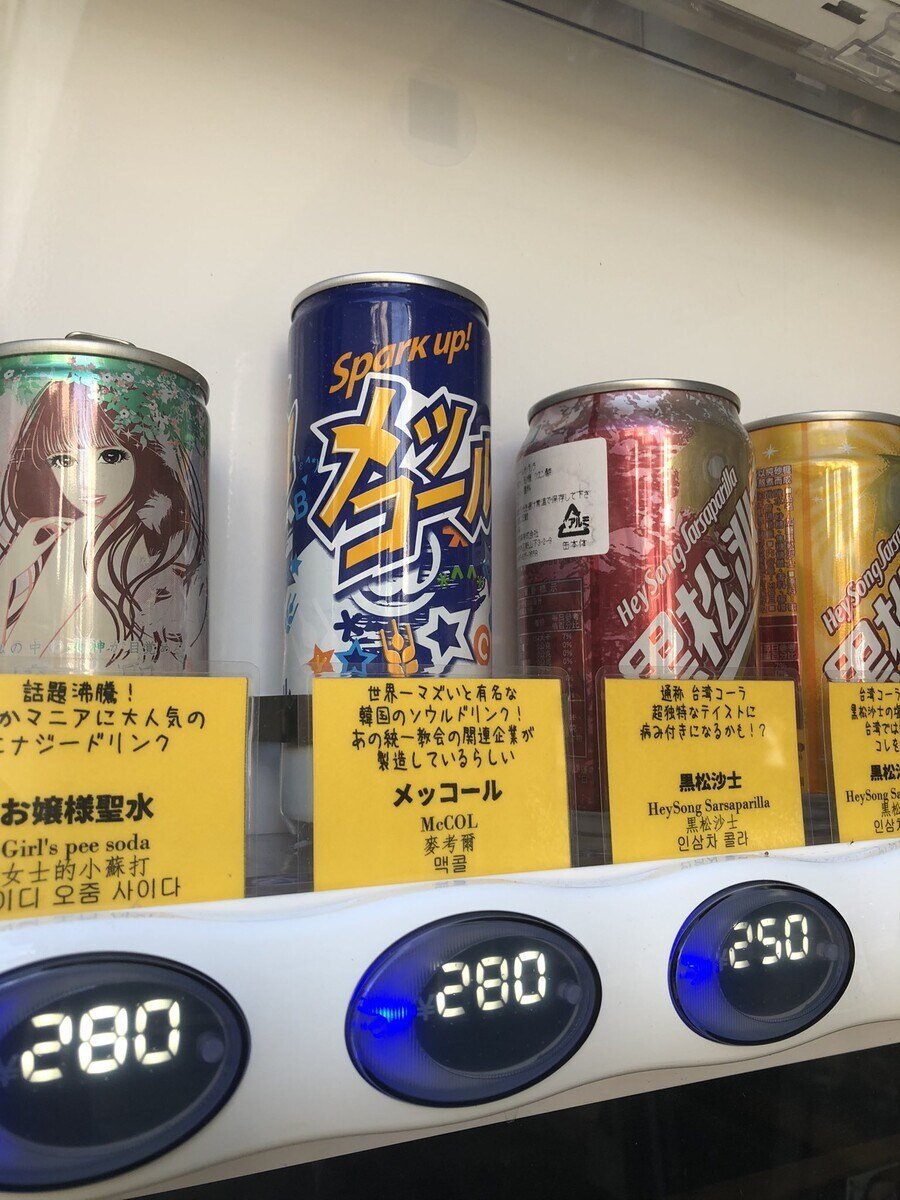 1756897345991236.jpg