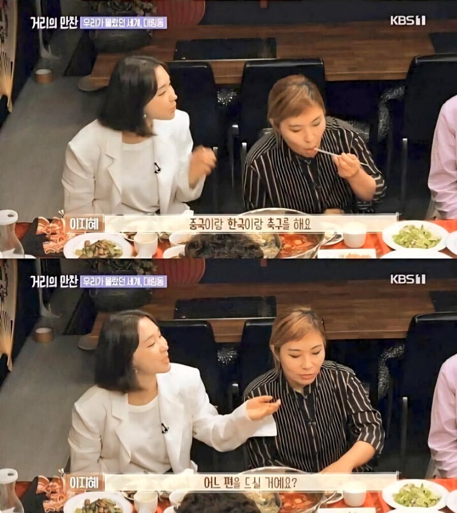 스포츠중계,무료스포츠중계,해외스포츠중계