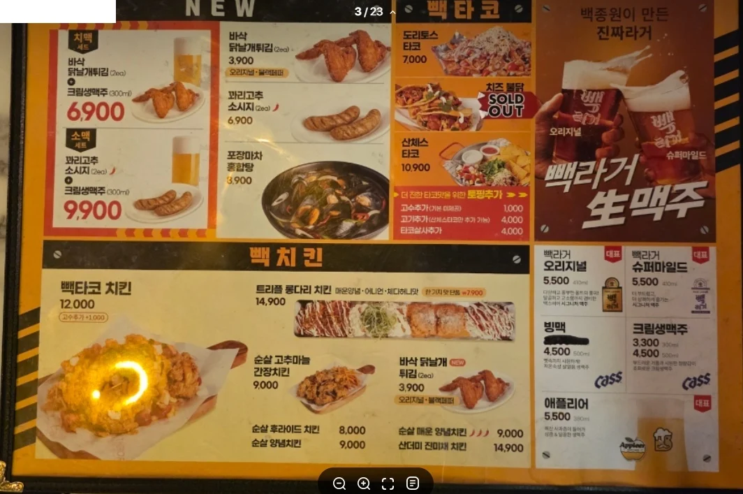 1756970956626173.webp