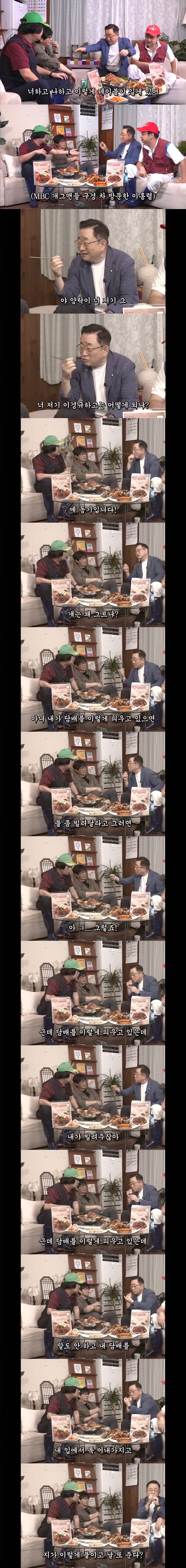 스포츠중계,무료스포츠중계,해외스포츠중계