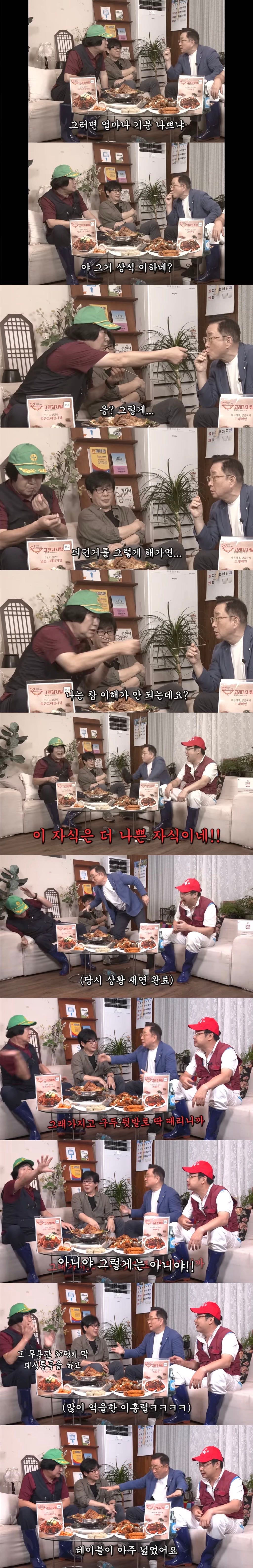 스포츠중계,무료스포츠중계,해외스포츠중계