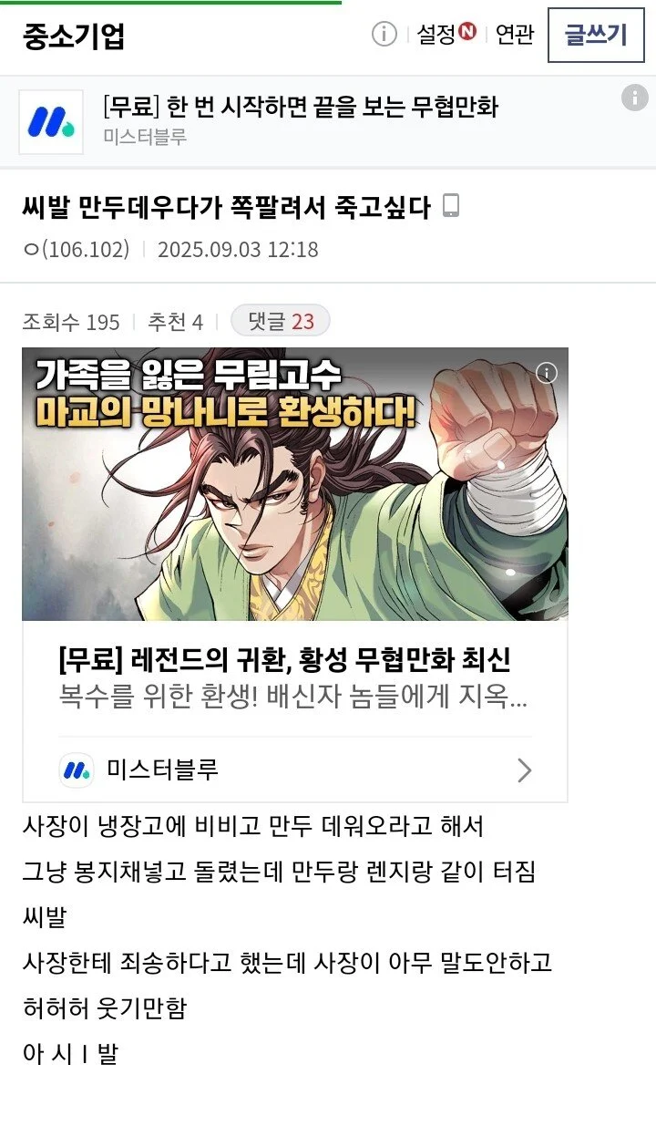 1756985316544773.webp