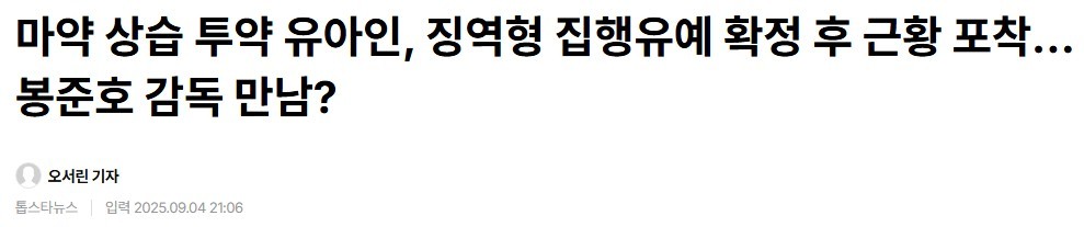 스포츠중계,무료스포츠중계,해외스포츠중계