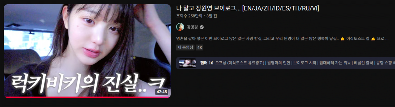 스포츠중계,무료스포츠중계,해외스포츠중계