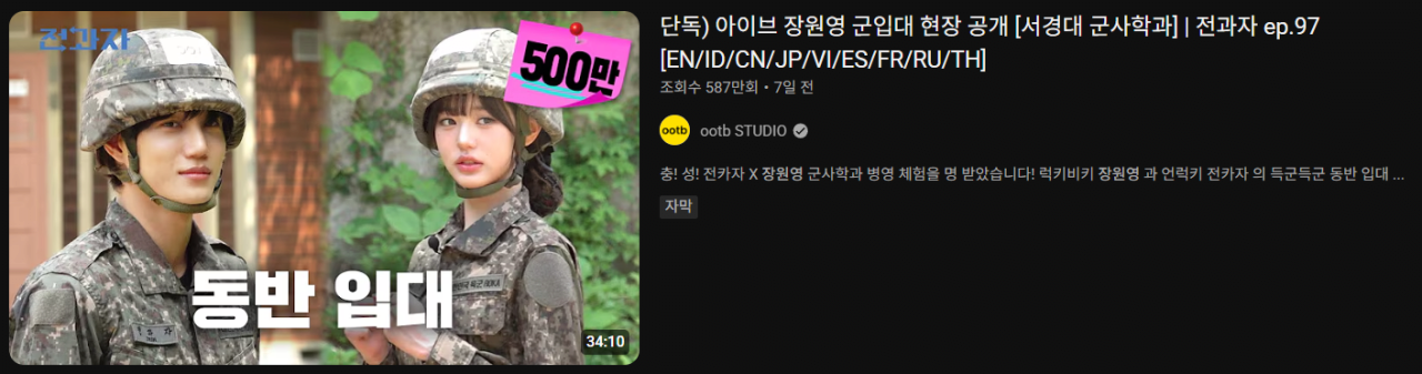 스포츠중계,무료스포츠중계,해외스포츠중계