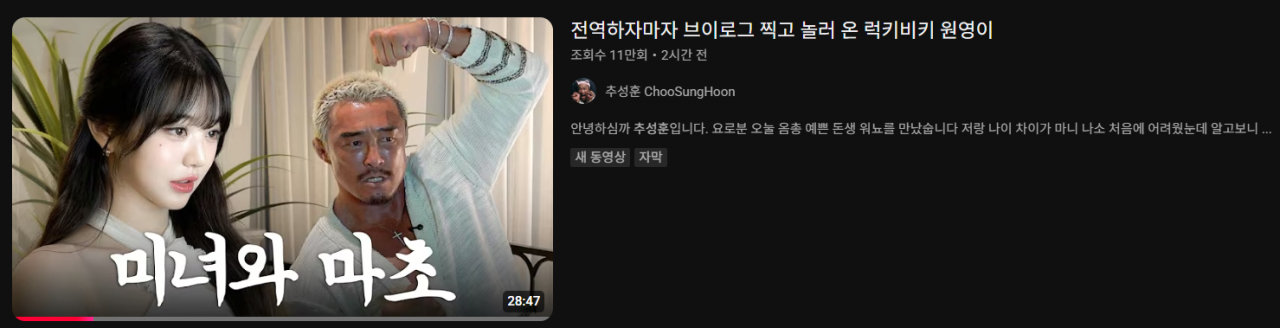 스포츠중계,무료스포츠중계,해외스포츠중계
