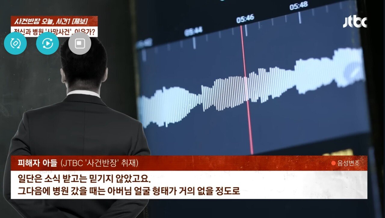 스포츠중계,무료스포츠중계,해외스포츠중계