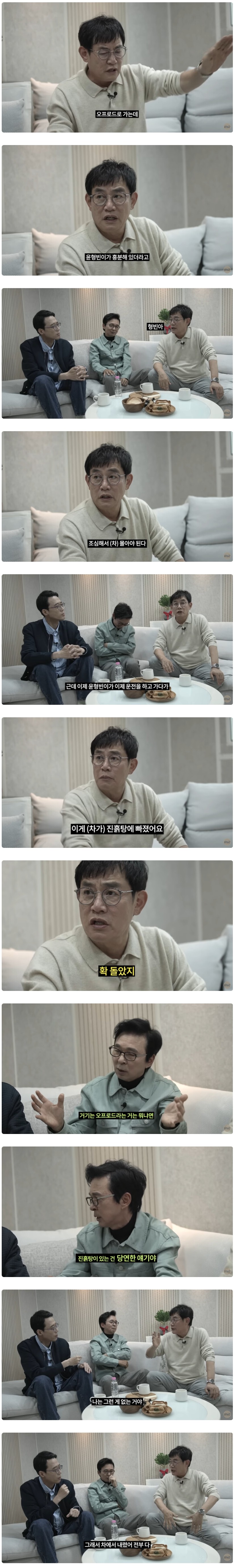 스포츠중계,무료스포츠중계,해외스포츠중계