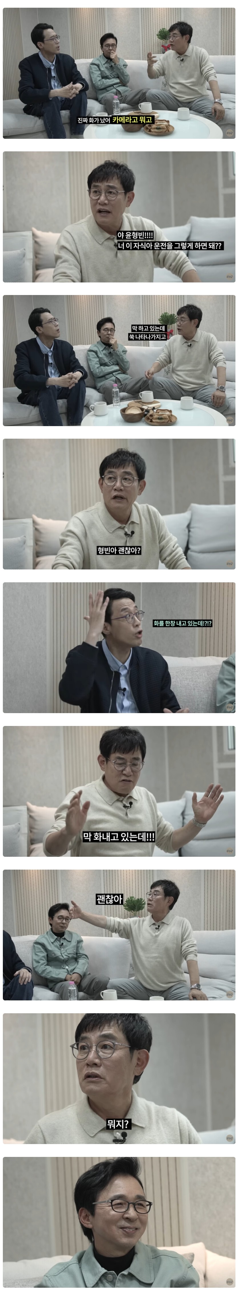 스포츠중계,무료스포츠중계,해외스포츠중계