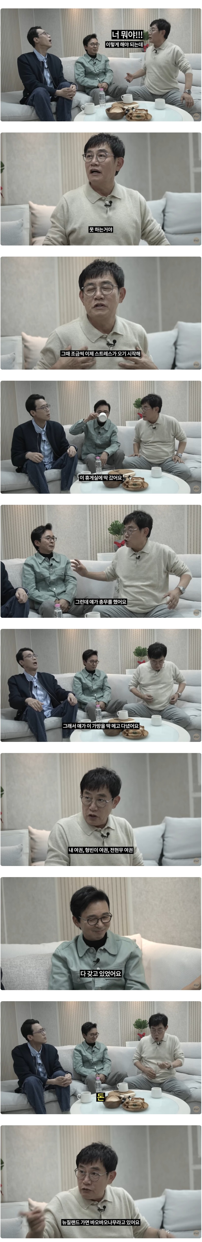 스포츠중계,무료스포츠중계,해외스포츠중계