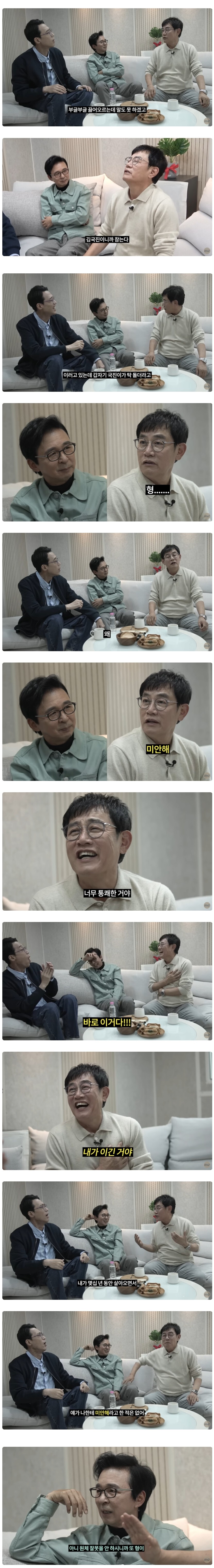 스포츠중계,무료스포츠중계,해외스포츠중계