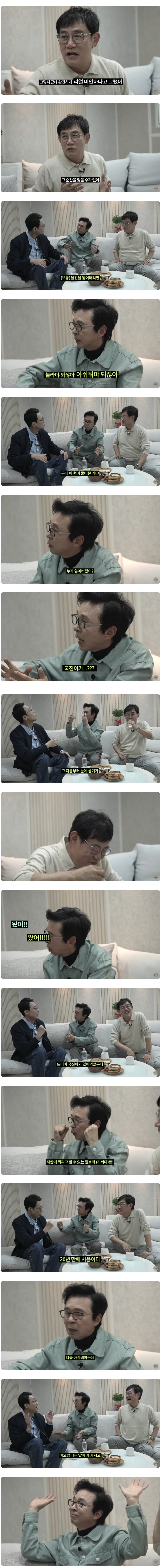 스포츠중계,무료스포츠중계,해외스포츠중계