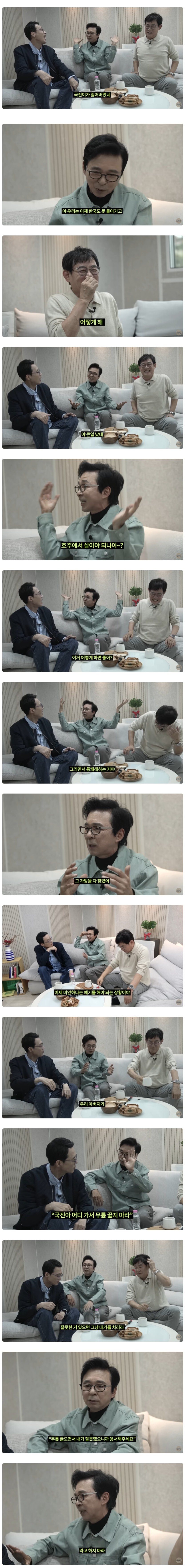 스포츠중계,무료스포츠중계,해외스포츠중계