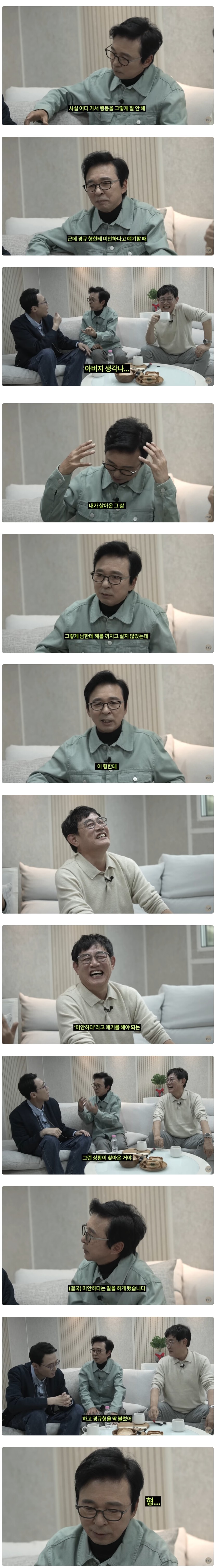 스포츠중계,무료스포츠중계,해외스포츠중계