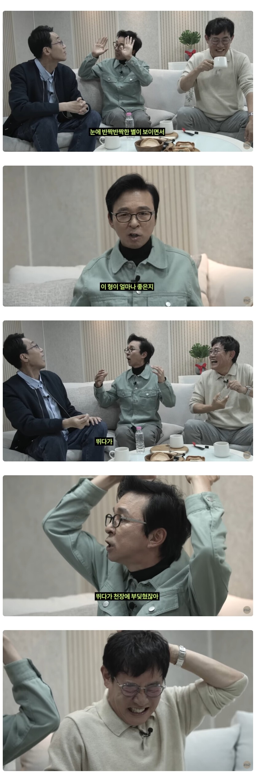 스포츠중계,무료스포츠중계,해외스포츠중계