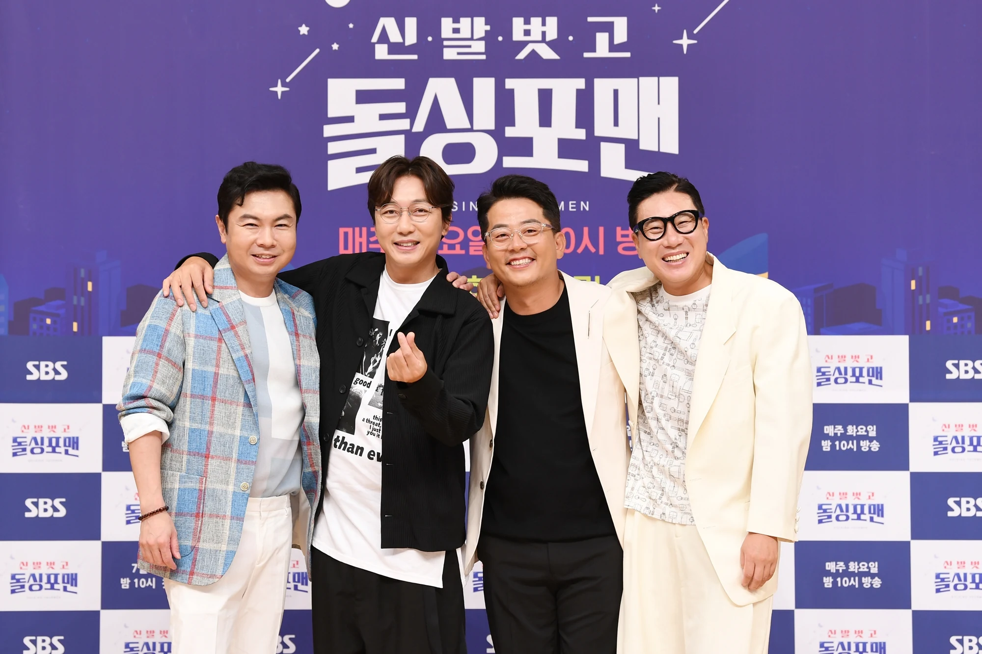 스포츠중계,무료스포츠중계,해외스포츠중계
