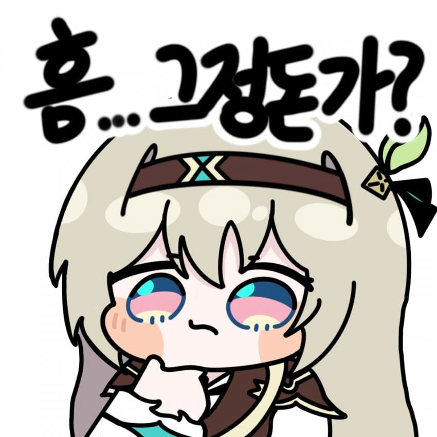 1757071537754432.png