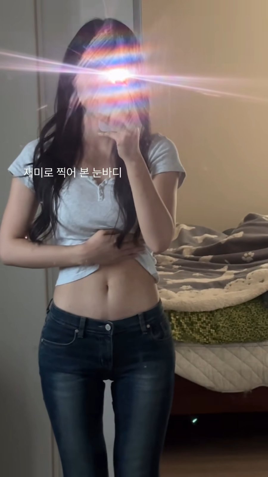 1757074681287034.jpg