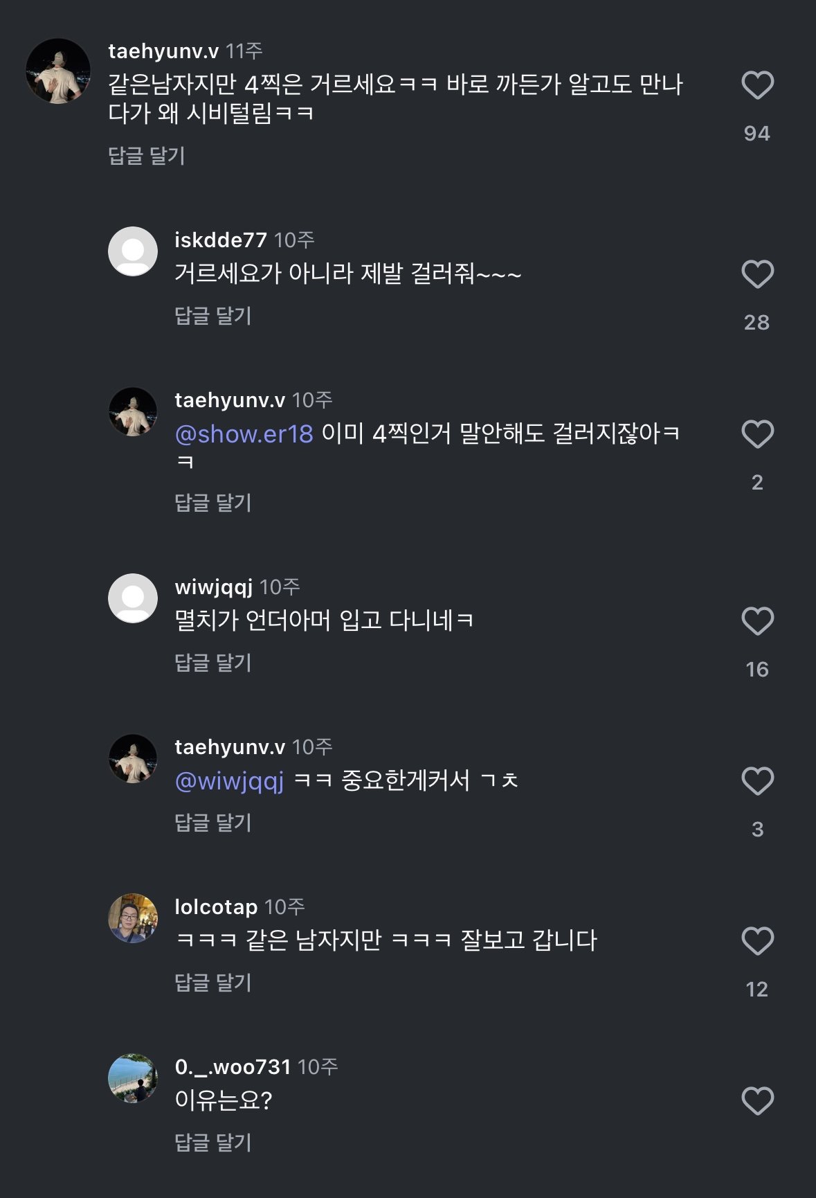 스포츠중계,무료스포츠중계,해외스포츠중계