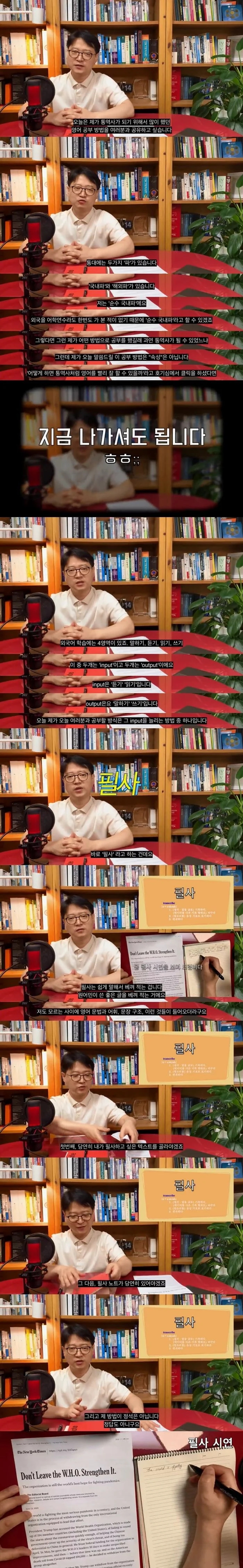스포츠중계,무료스포츠중계,해외스포츠중계