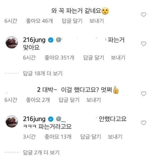 스포츠중계,무료스포츠중계,해외스포츠중계