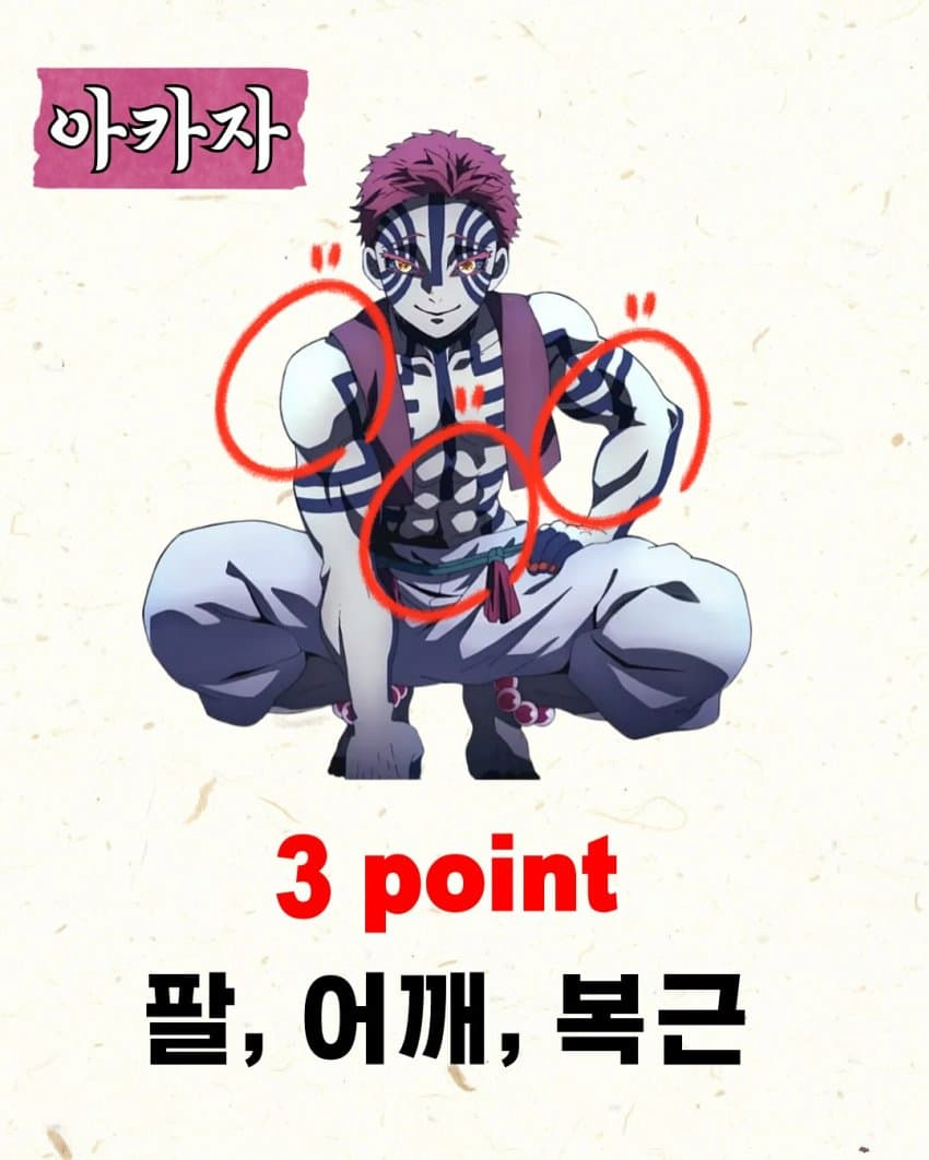 1757146795886022.png